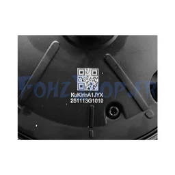 Motor (JYX-1) para Kukirin A1 - Vista 3