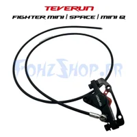 Étrier de frein hydraulique avant pour Teverun Fighter Mini, Space & Mini Q - Vue 1