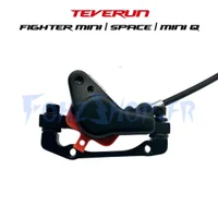 Étrier de frein hydraulique avant pour Teverun Fighter Mini, Space & Mini Q - Vue 3