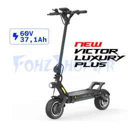 Dualtron New Victor Luxury + 60V 37,1Ah - Vue 1