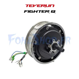 Moteur arrière pour Teverun Fighter Mini Q - Vue 2