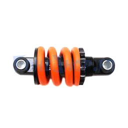 Amortisseur pour Kukirin T3 - Vue 3