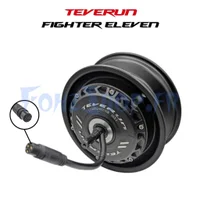 Moteur arrière V2 pour Teverun Fighter 11 & 11+ - Vue 1