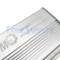 Contrôleur 36V 25A pour Dualtron Dolphin - Vue 3