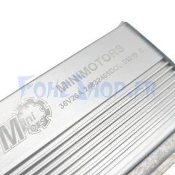 Contrôleur 36V 25A pour Dualtron Dolphin - Vue 3
