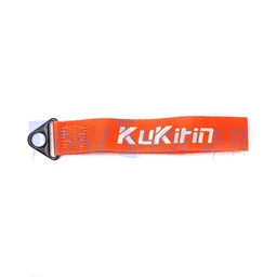 Sangle de folding pour Kukirin G3 - Vue 1