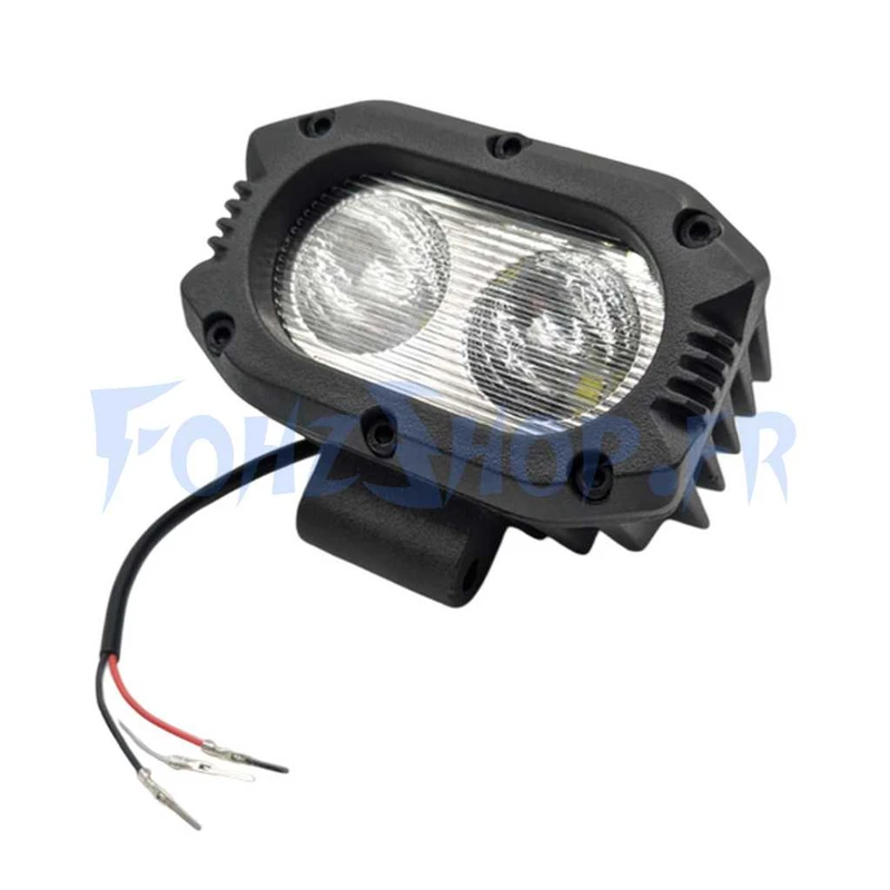 Phare avec klaxon pour Teverun Fighter 7260R 2025 - Vue 1