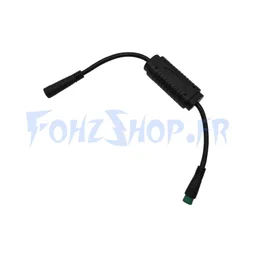 Adaptateur écran pour câble principal V1 pour Nami - Vue 1