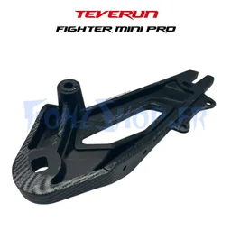 Bras de fourche avant droite / arrière gauche effet carbone pour Teverun Fighter Mini Pro 2025 - Vue 3