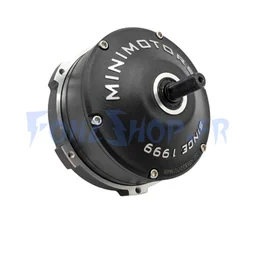 Moteur arrière pour Dualtron Togo Limited & Togo Max - Vue 1