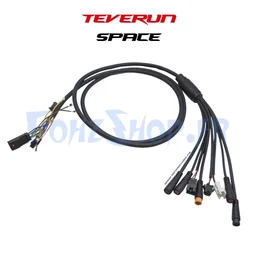 Câble principal pour Teverun Space - Vue 1