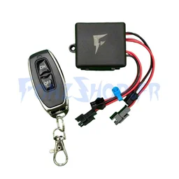 Kit bridage / débridage télécommandé pour Dualtron (TERRAIN PRIVÉ UNIQUEMENT) - Vue 1