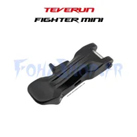 Levier de pliage pour Teverun Fighter Mini - Vue 3