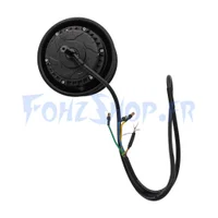 Moteur avant pour Nami Burn E - Vue 4