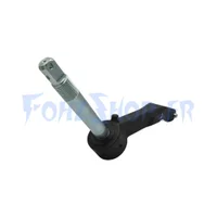 Bras de direction pour Nami Stellar - Vue 3