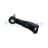 Bras de direction pour Nami Stellar - Vue 4