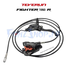 Kit de frein complet arrière 4 pistons V2 pour Teverun 7260R - Vue 1