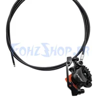 Étrier de frein arrière pour Dualtron Victor & Victor Luxury 2024 - Vue 1